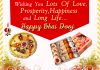 Bhai Dooj Quotes