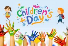 Children's Day Images