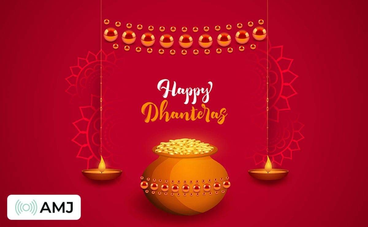 Happy Dhanteras 2022: Images, GIF, HD Photos, Pictures, DP for ...