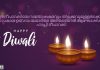 Diwali wishes in Malayalam