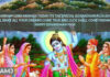 Govardhan Puja Quotes