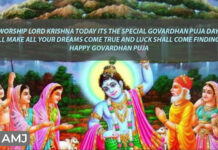 Govardhan Puja Quotes