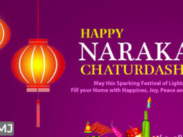 Narak Chaturdashi 2021 Images