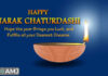 Narak Chaturdashi Wishes