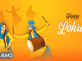 Happy Lohri Images