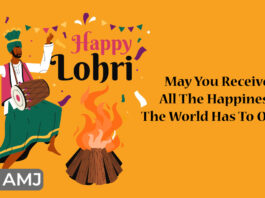 Happy Lohri Wishes