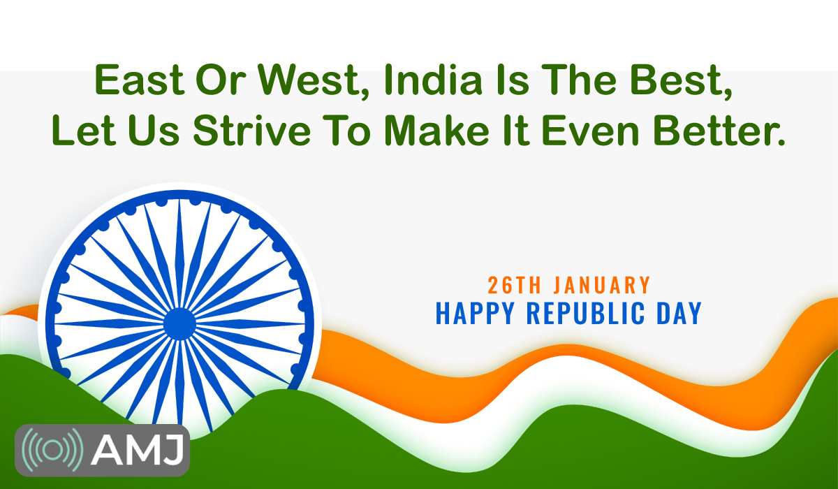 Happy Republic Day 2023 Wishes, Messages, Quotes, Slogans ...