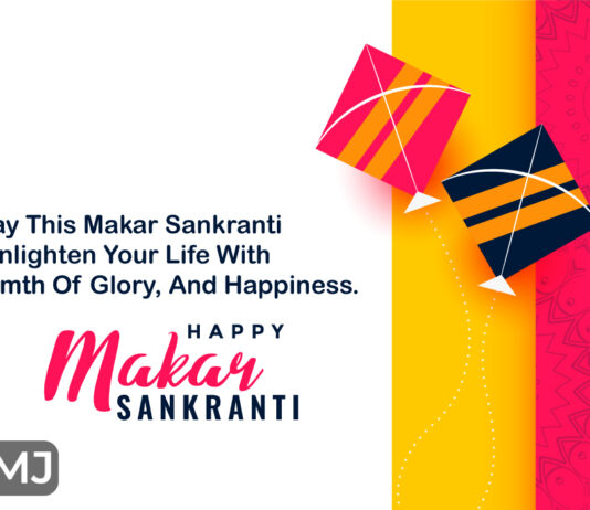 Makar Sankranti Wishes