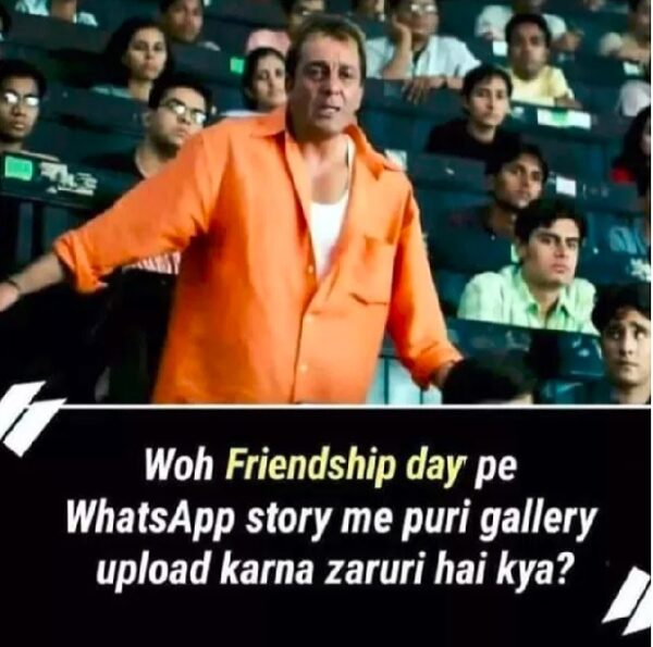 Funky And Hilarious Friendship Day Memes That Signify Lasting And