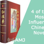 4 of the Most Influential Chinese Novels