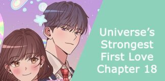 Universe’s Strongest First Love Chapter 18