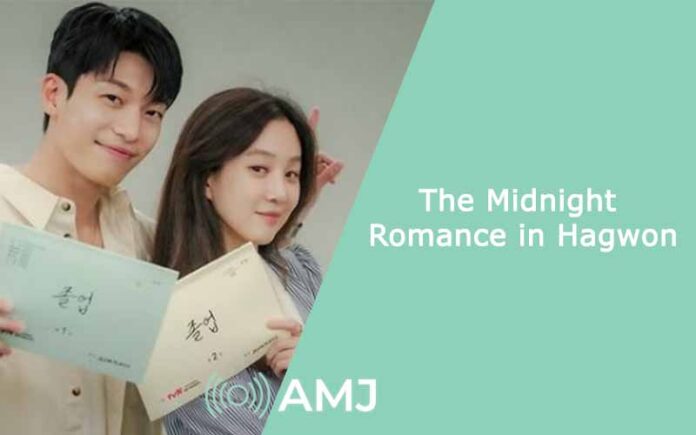 The Midnight Romance in Hagwon