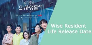 Wise Resident Life Release Date